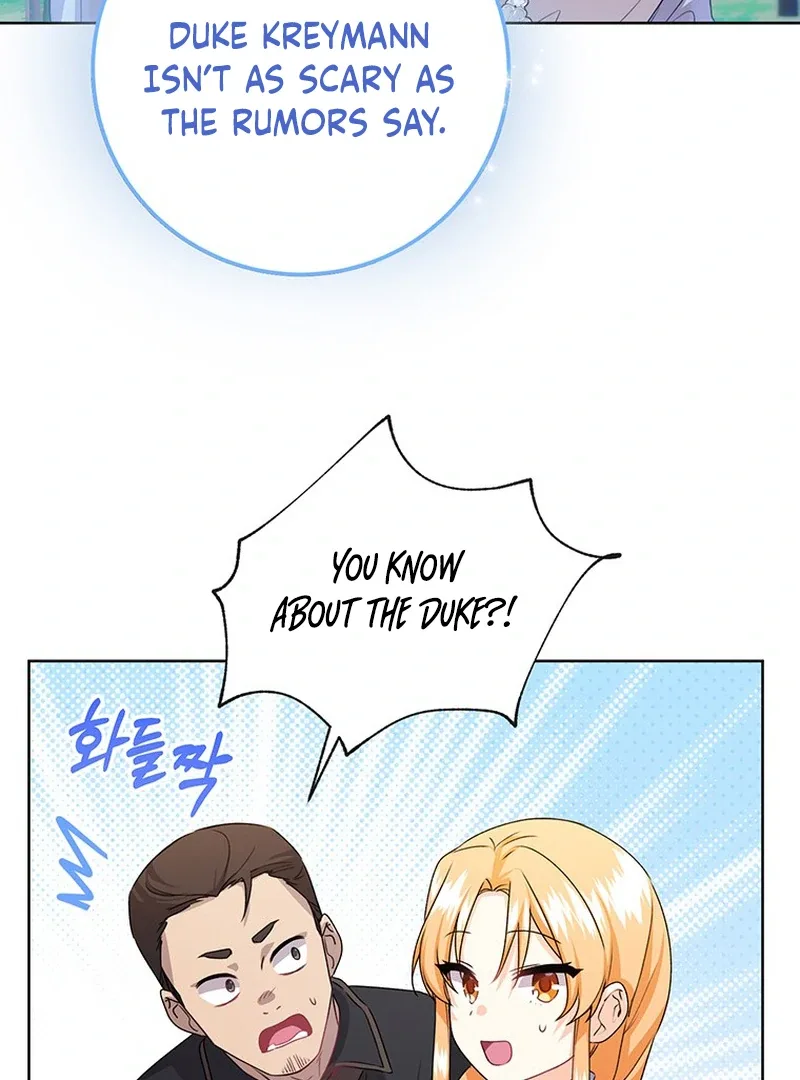 I Need a Sponsor Chapter 22 page 18