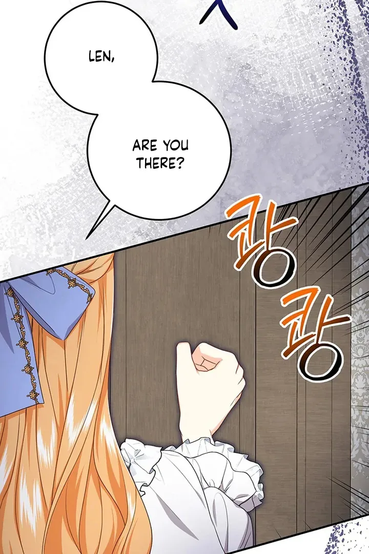 I Need a Sponsor Chapter 5 page 71