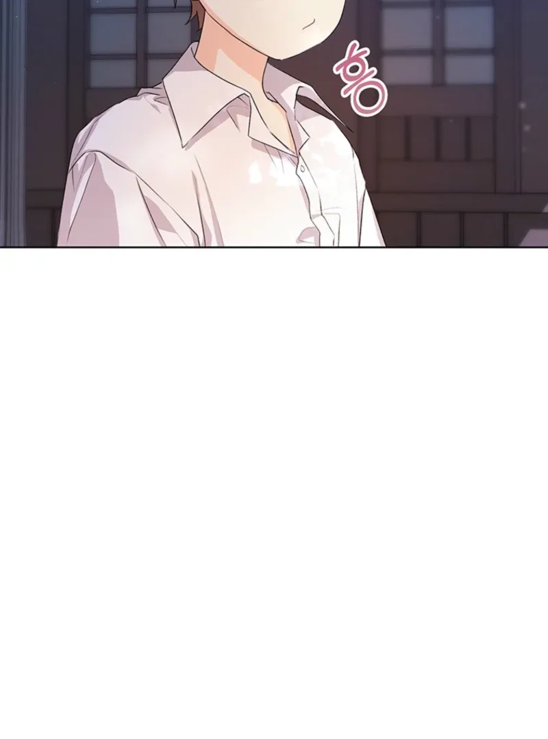 I Need a Sponsor Chapter 20 page 42