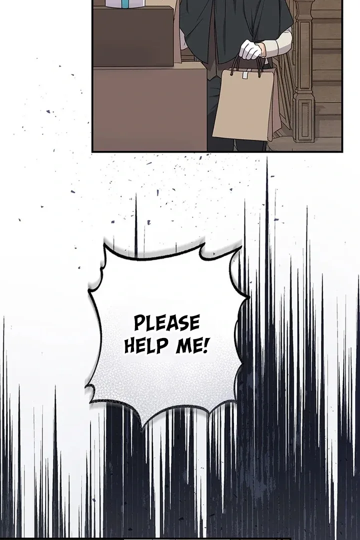 I Need a Sponsor Chapter 5 page 76