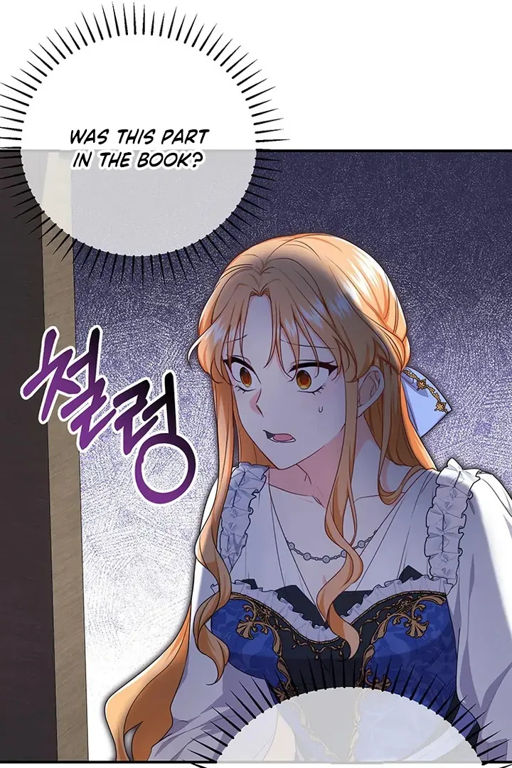 I Need a Sponsor Chapter 5 page 74