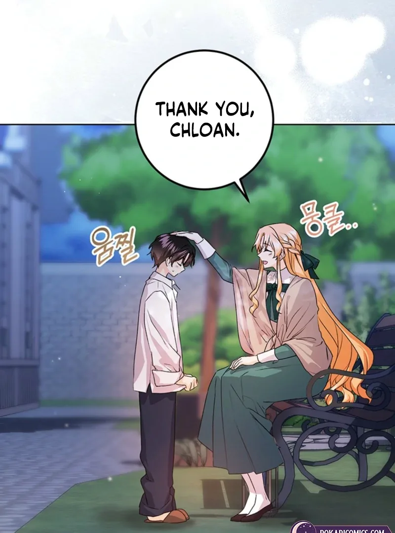 I Need a Sponsor Chapter 20 page 40