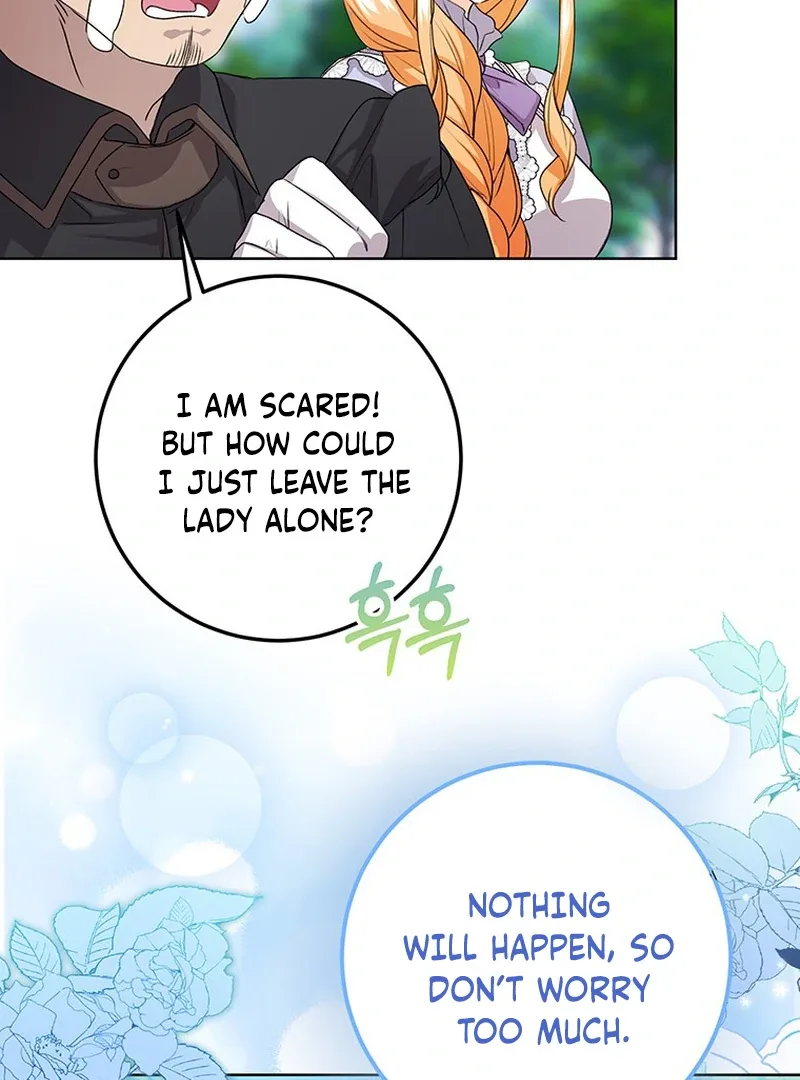 I Need a Sponsor Chapter 22 page 16