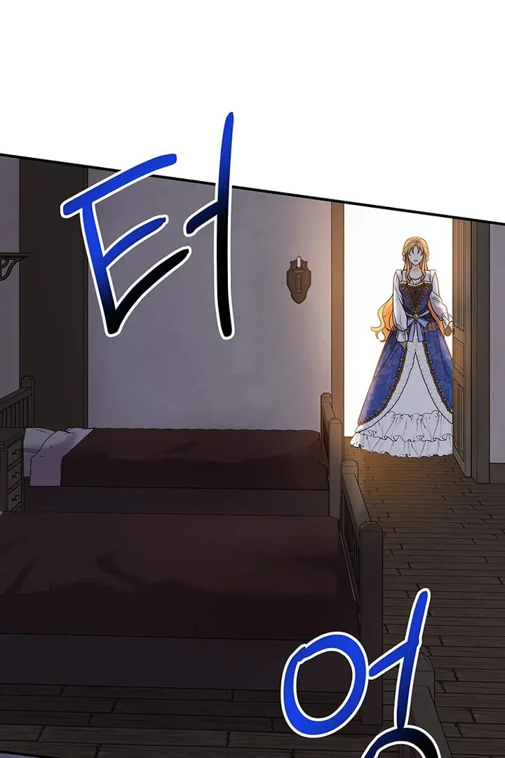 I Need a Sponsor Chapter 5 page 68