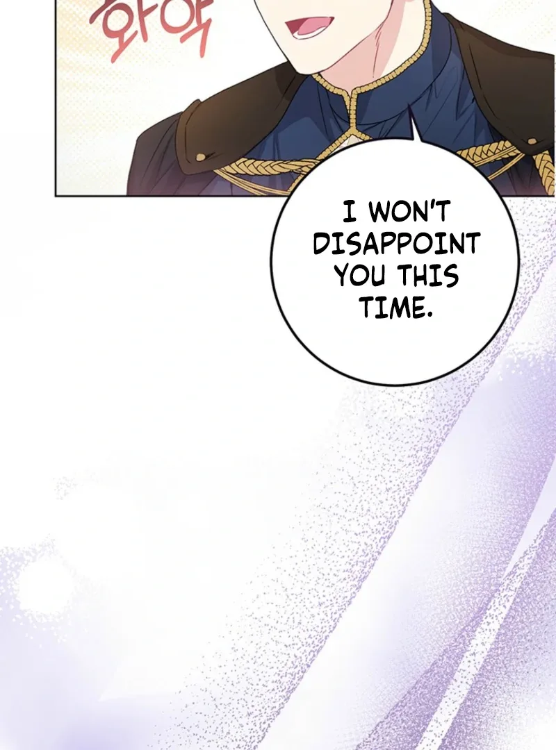 I Need a Sponsor Chapter 20 page 52