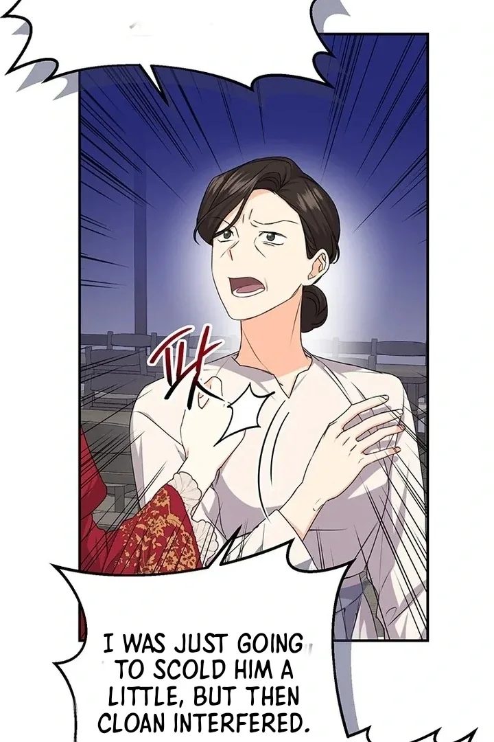 I Need a Sponsor Chapter 2 page 25