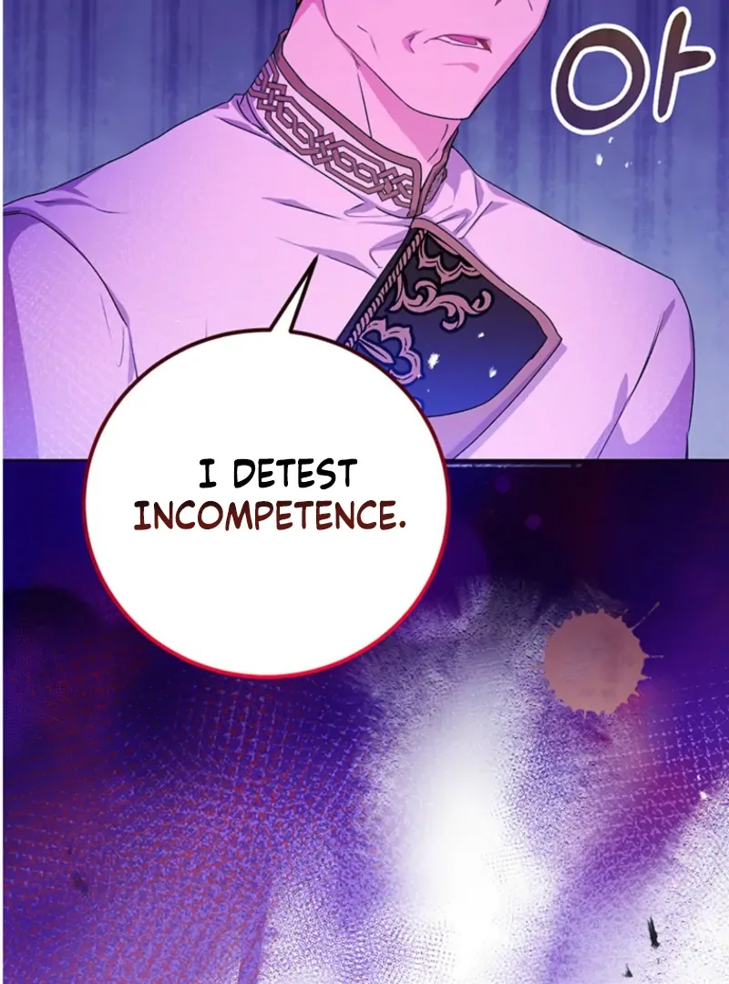 I Need a Sponsor Chapter 20 page 62