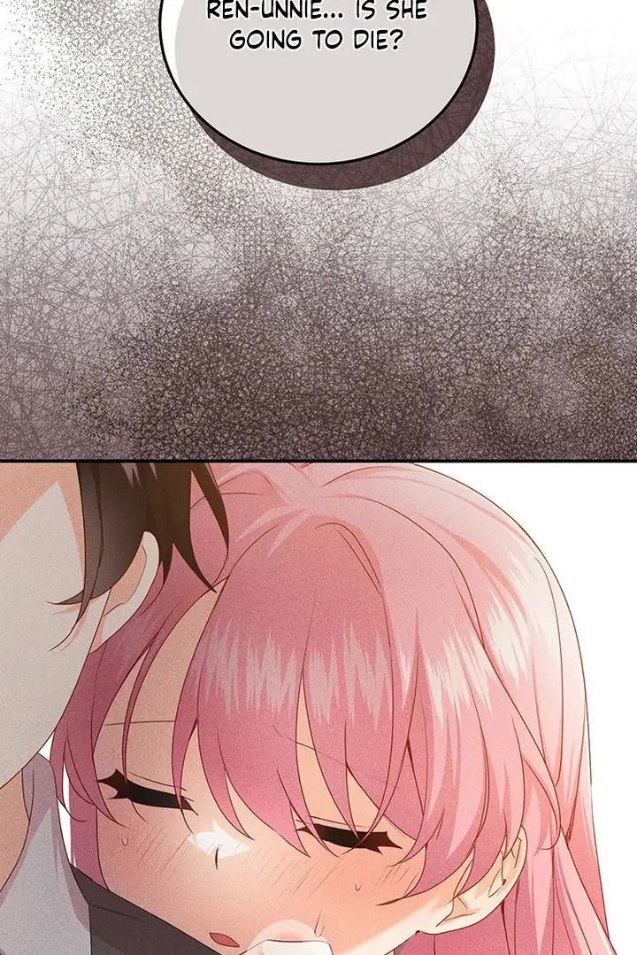 I Need a Sponsor Chapter 5 page 96