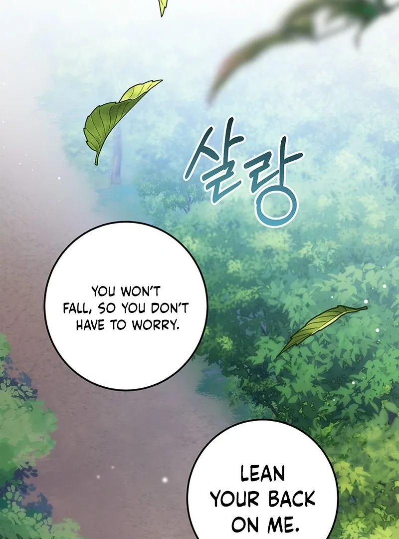 I Need a Sponsor Chapter 22 page 58