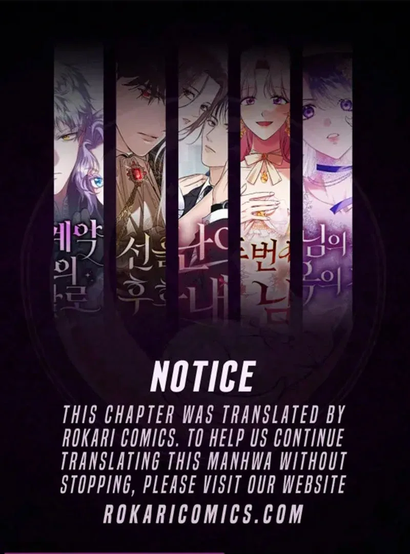 I Need a Sponsor Chapter 23 page 2