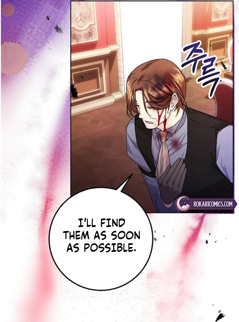 I Need a Sponsor Chapter 20 page 63