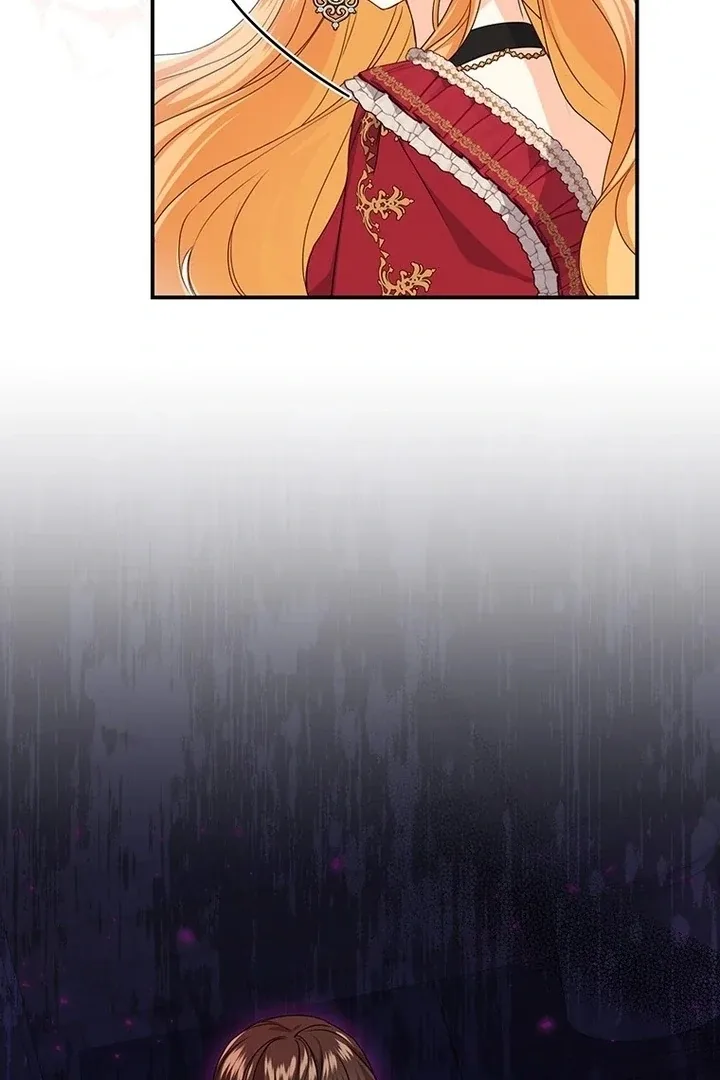 I Need a Sponsor Chapter 2 page 49