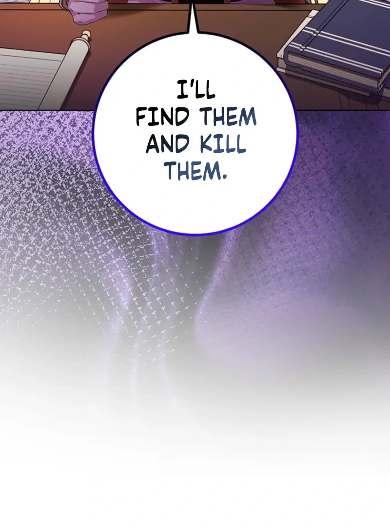 I Need a Sponsor Chapter 20 page 78