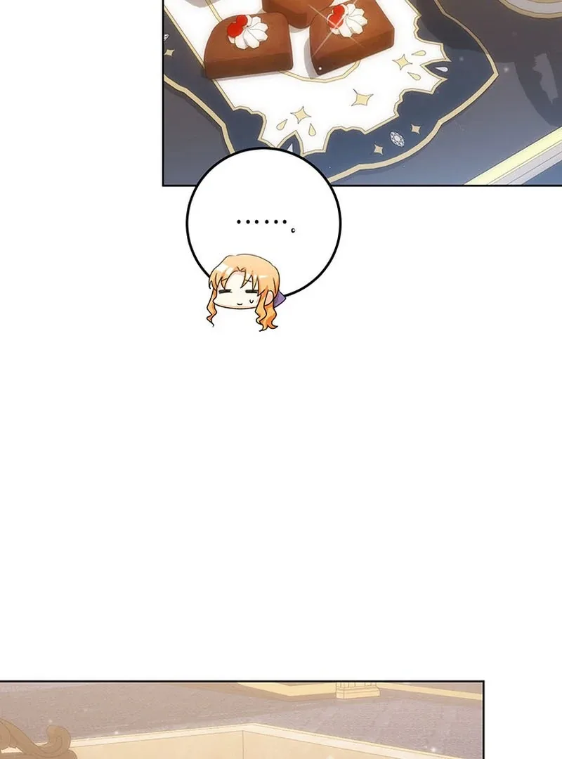 I Need a Sponsor Chapter 23 page 21