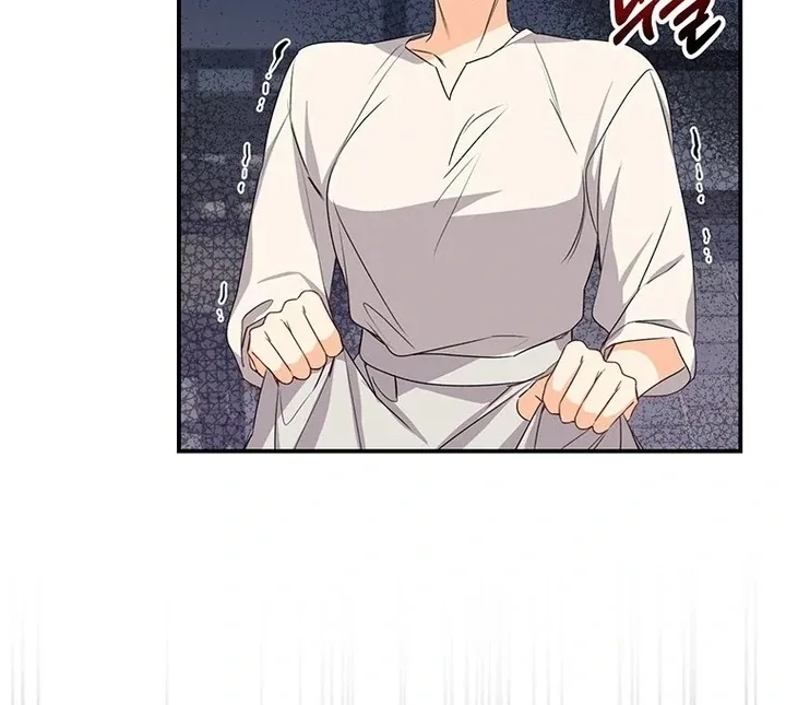 I Need a Sponsor Chapter 2 page 45