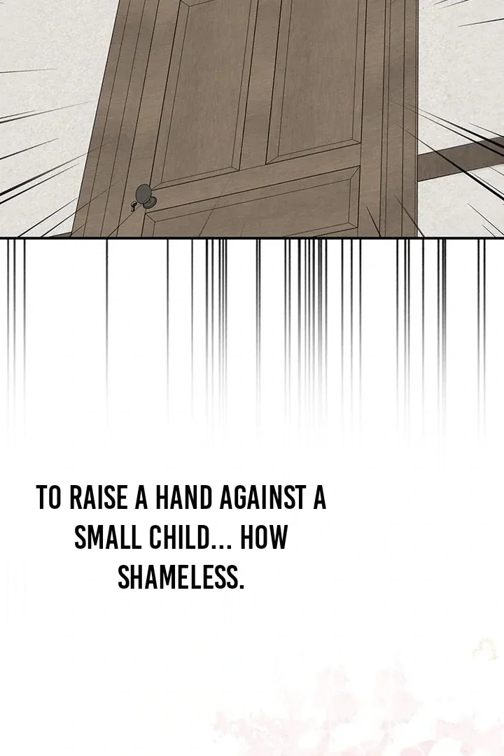 I Need a Sponsor Chapter 2 page 47