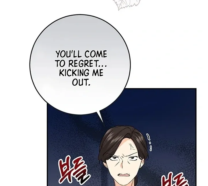 I Need a Sponsor Chapter 2 page 44