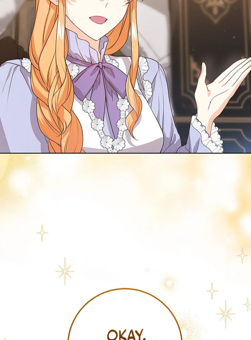 I Need a Sponsor Chapter 23 page 17