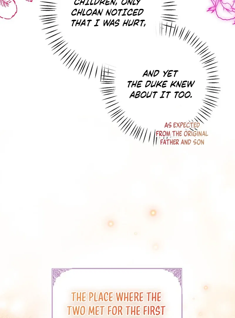 I Need a Sponsor Chapter 22 page 72