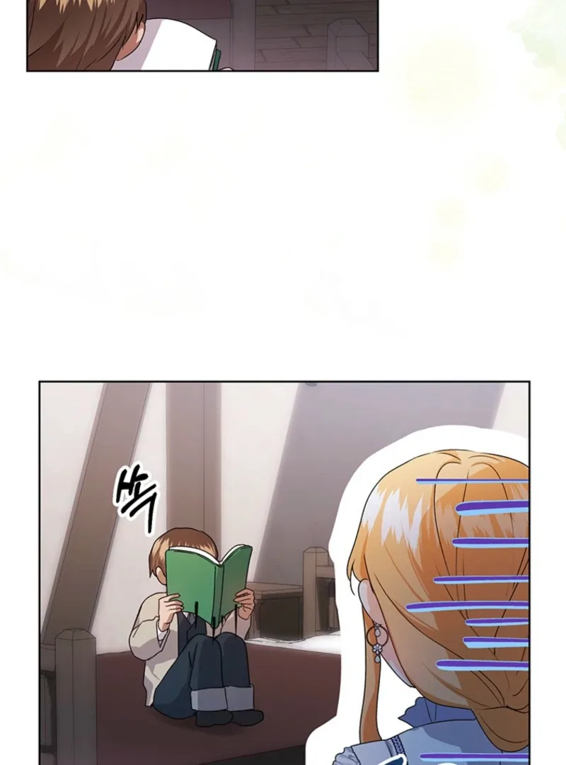 I Need a Sponsor Chapter 20 page 85