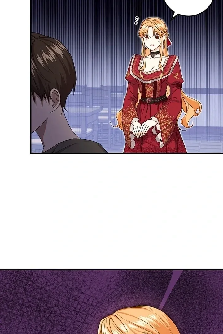 I Need a Sponsor Chapter 2 page 56