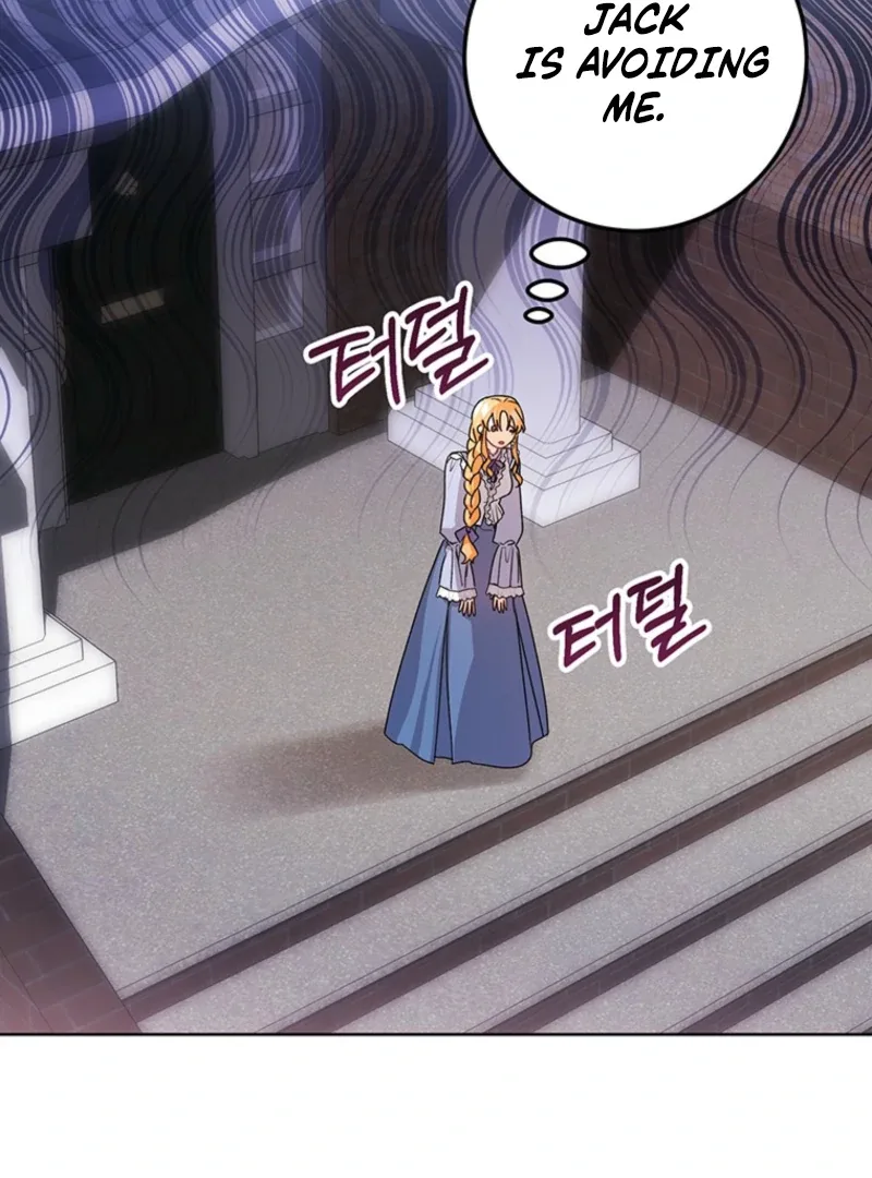 I Need a Sponsor Chapter 20 page 87
