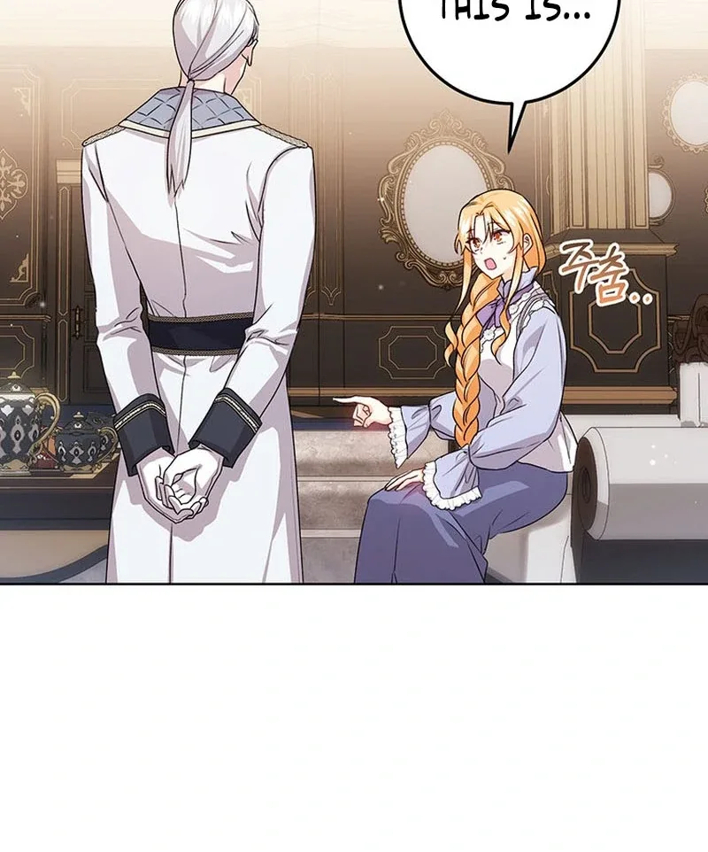 I Need a Sponsor Chapter 23 page 27