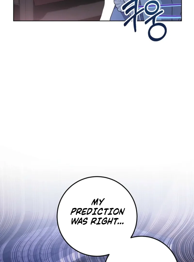 I Need a Sponsor Chapter 20 page 86
