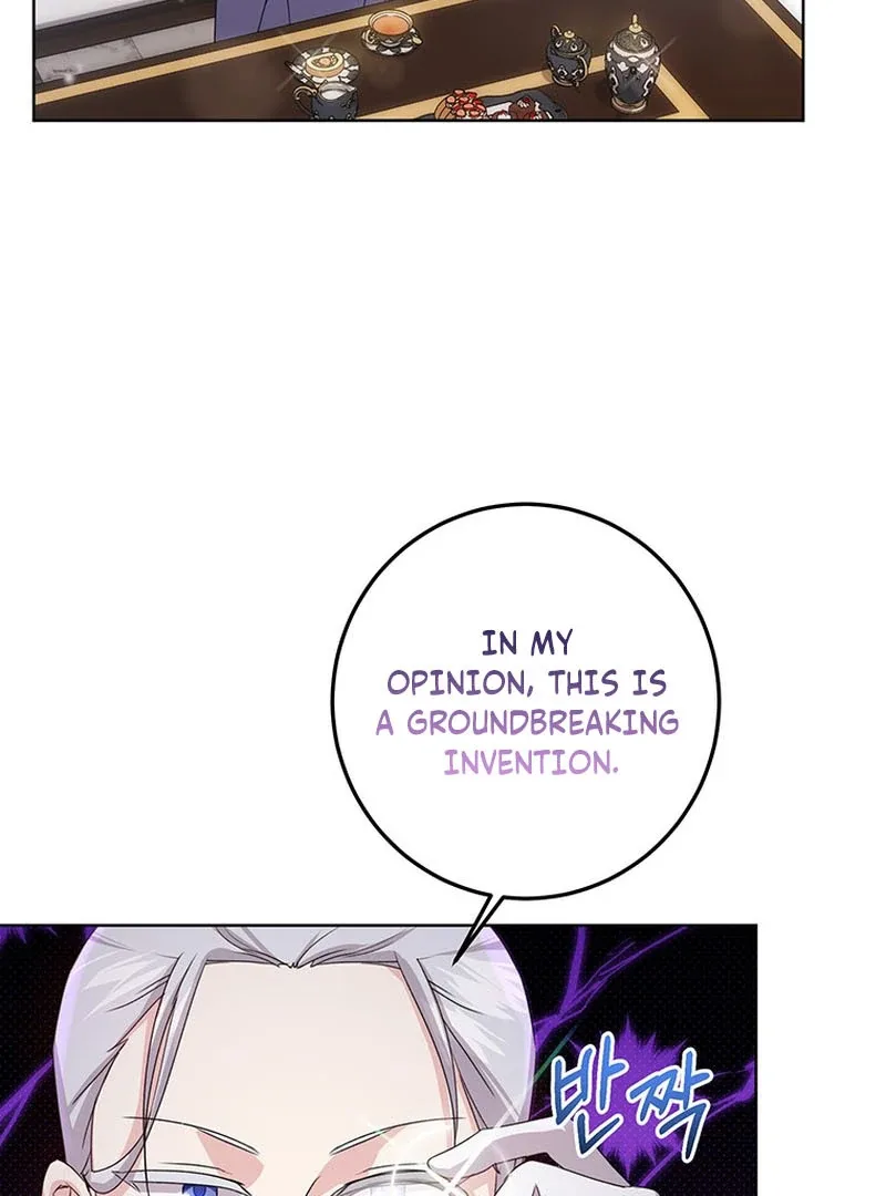 I Need a Sponsor Chapter 23 page 32