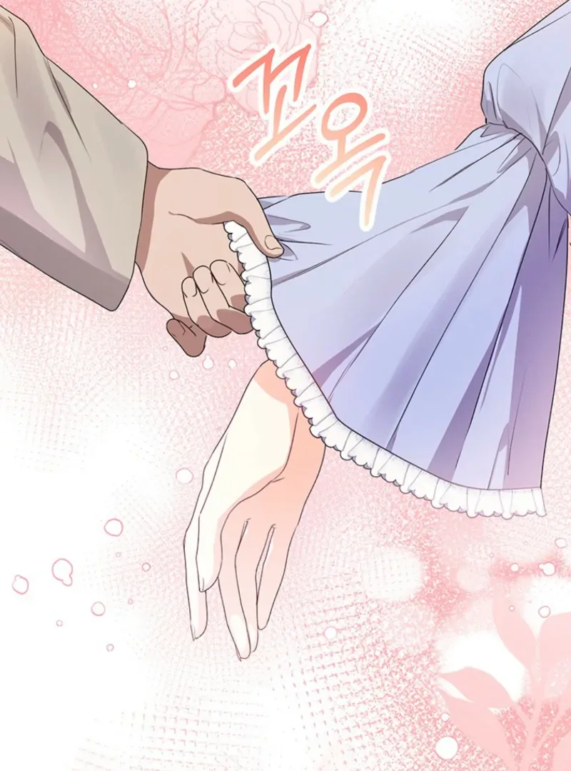 I Need a Sponsor Chapter 20 page 94