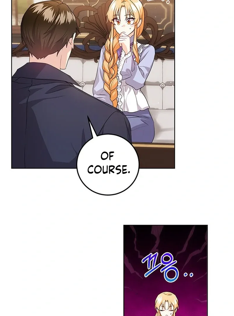 I Need a Sponsor Chapter 23 page 43