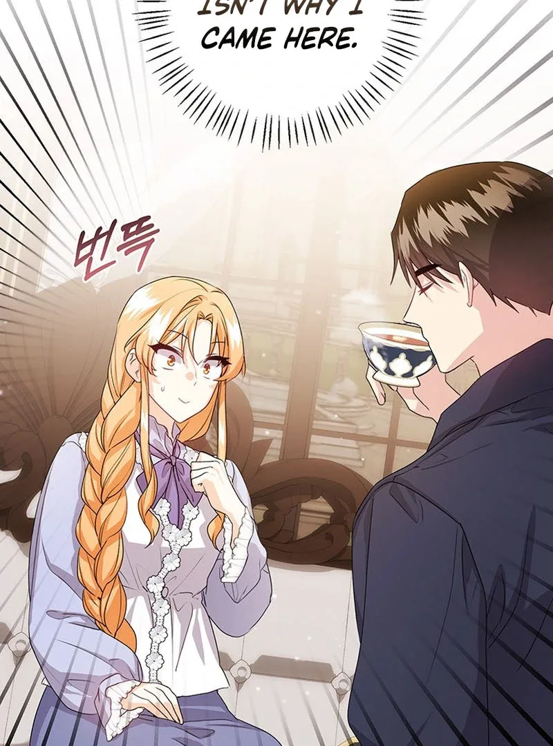 I Need a Sponsor Chapter 23 page 45