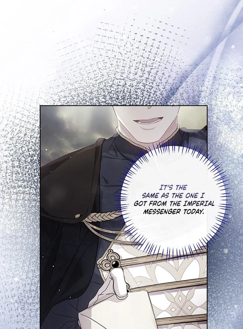 I Need a Sponsor Chapter 23 page 77
