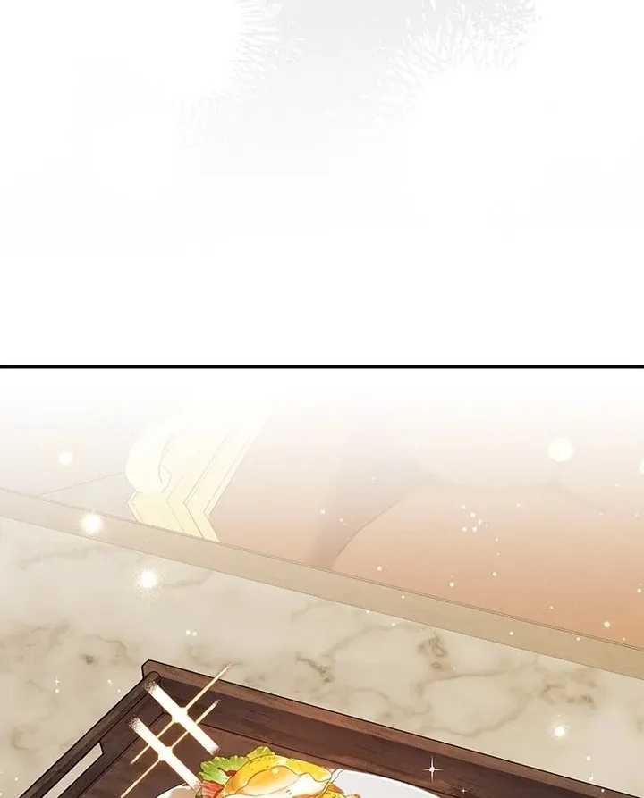 I Need a Sponsor Chapter 2 page 74
