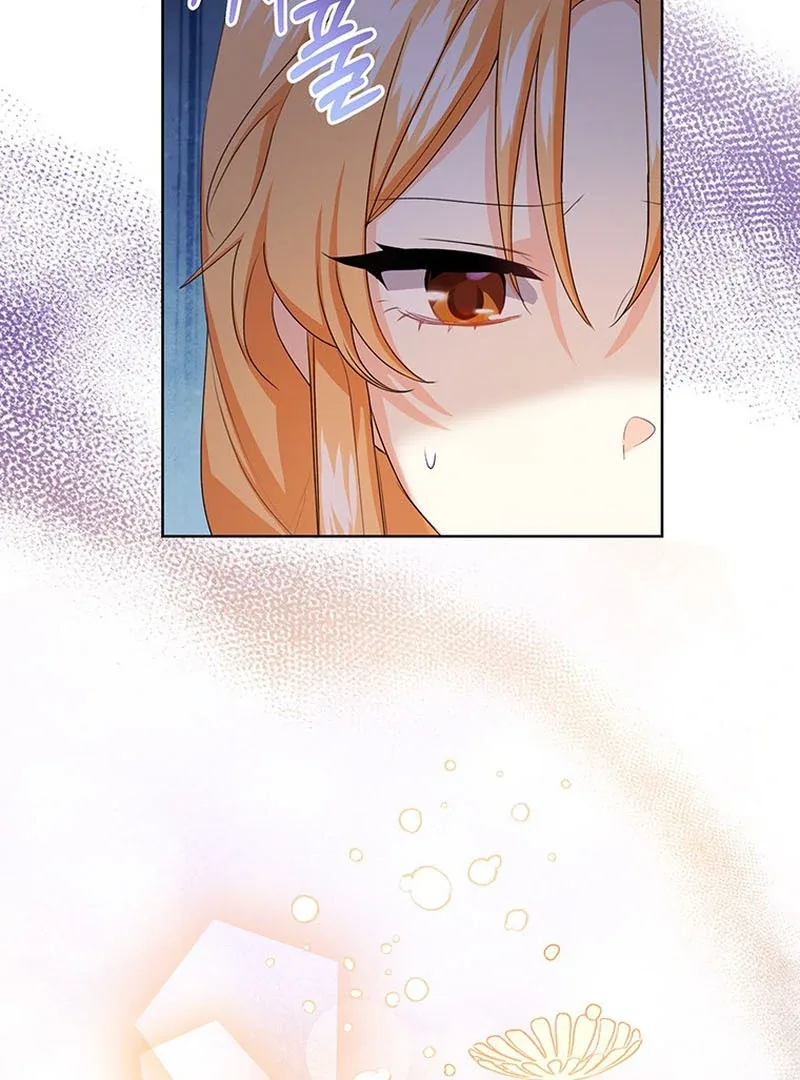 I Need a Sponsor Chapter 23 page 83