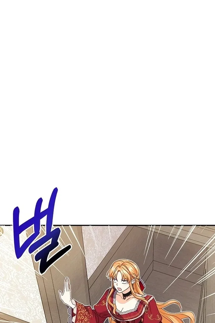 I Need a Sponsor Chapter 2 page 95