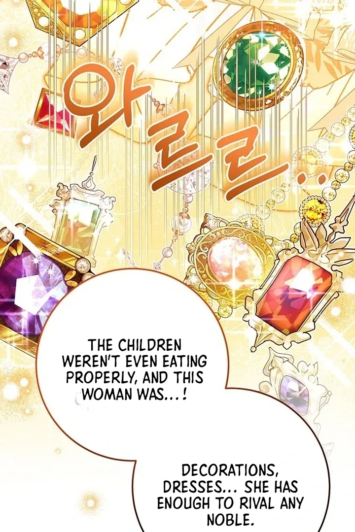 I Need a Sponsor Chapter 2 page 101