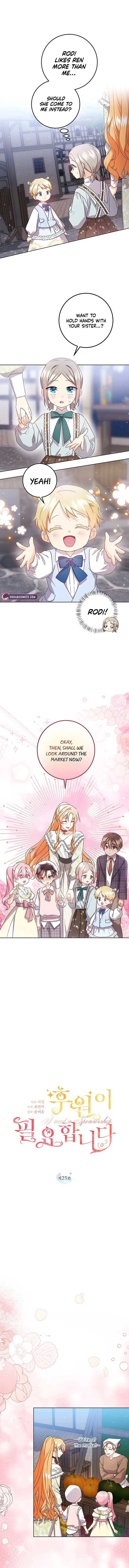 I Need a Sponsor Chapter 25 page 4