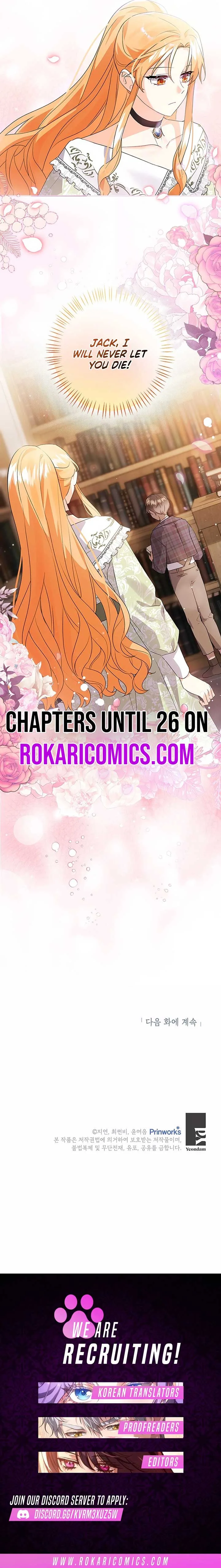 I Need a Sponsor Chapter 25 page 13
