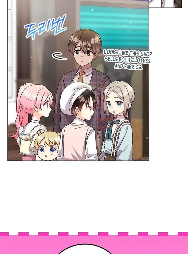 I Need a Sponsor Chapter 26 page 20
