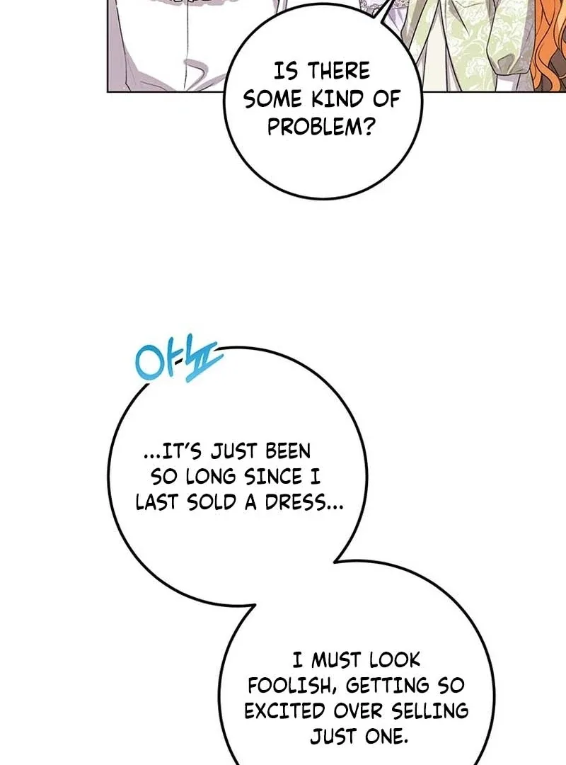 I Need a Sponsor Chapter 26 page 50