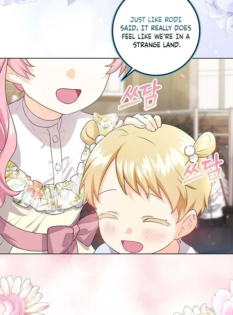 I Need a Sponsor Chapter 26 page 69