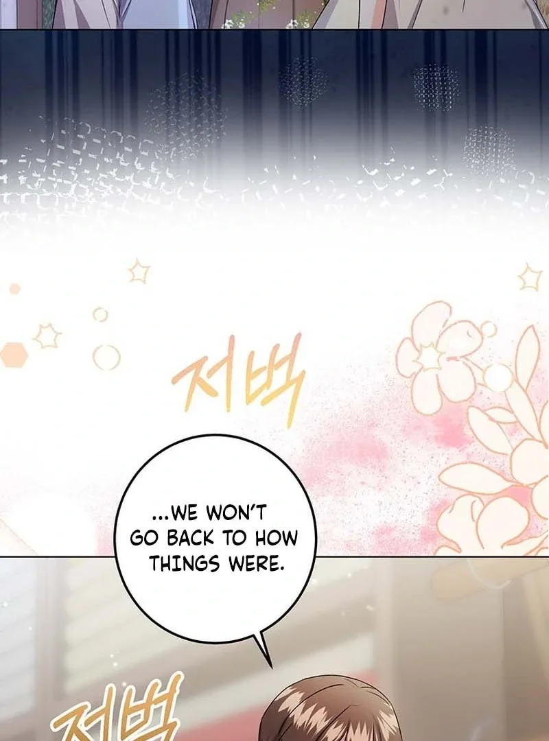 I Need a Sponsor Chapter 26 page 77