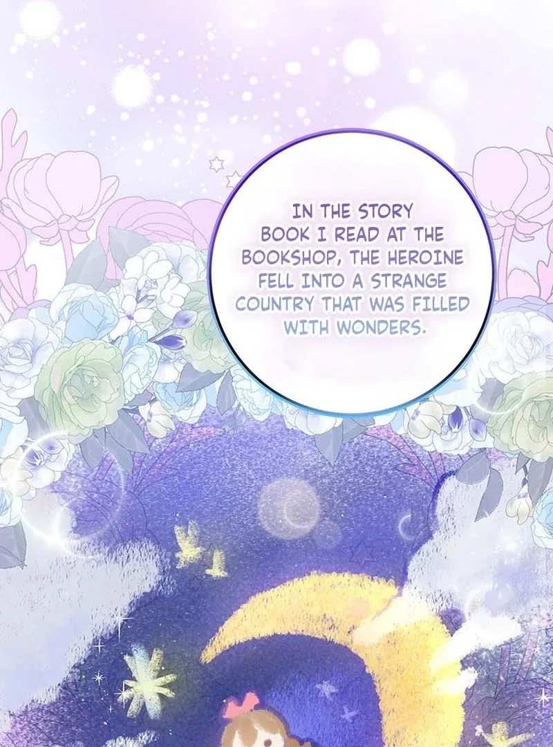 I Need a Sponsor Chapter 26 page 67