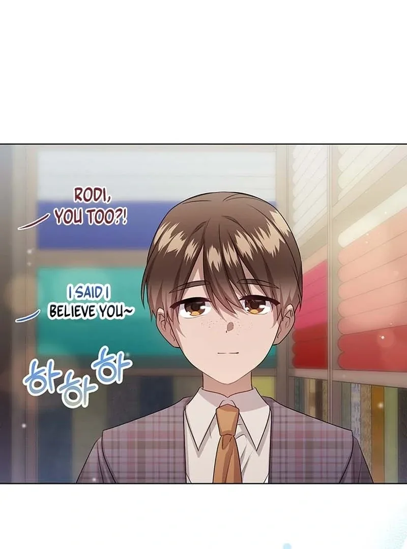 I Need a Sponsor Chapter 26 page 84