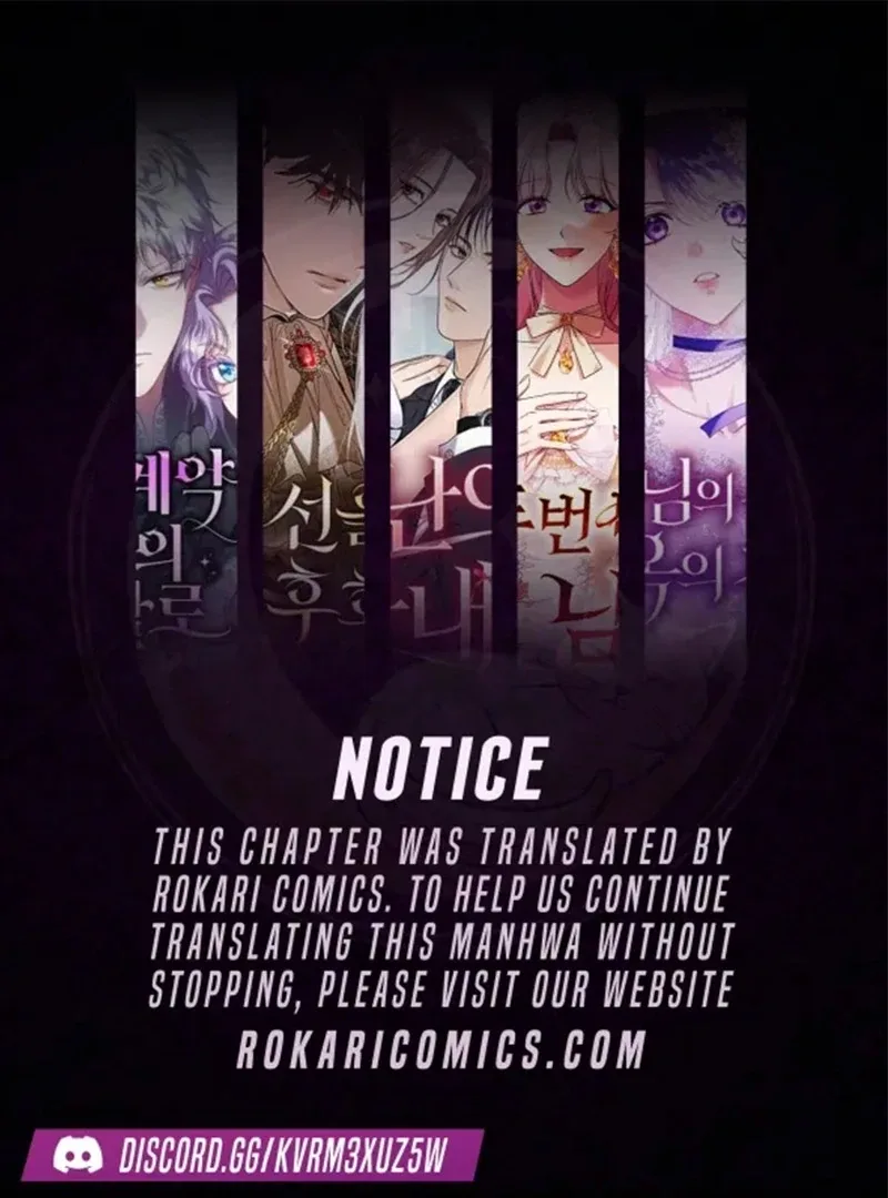 I Need a Sponsor Chapter 28 page 2