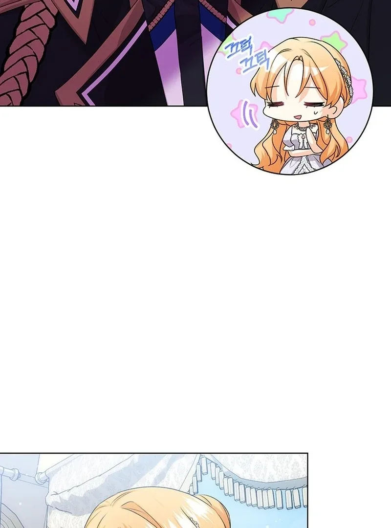 I Need a Sponsor Chapter 28 page 61