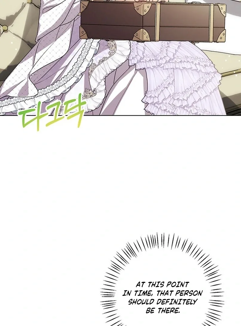 I Need a Sponsor Chapter 28 page 50