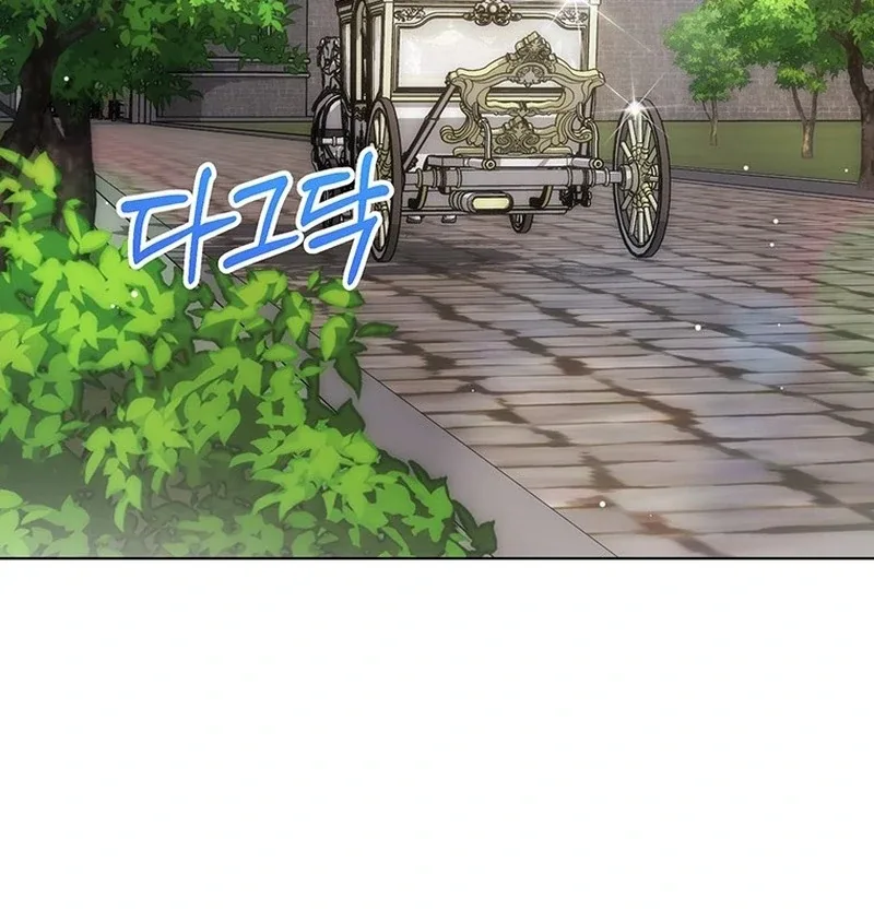 I Need a Sponsor Chapter 28 page 48