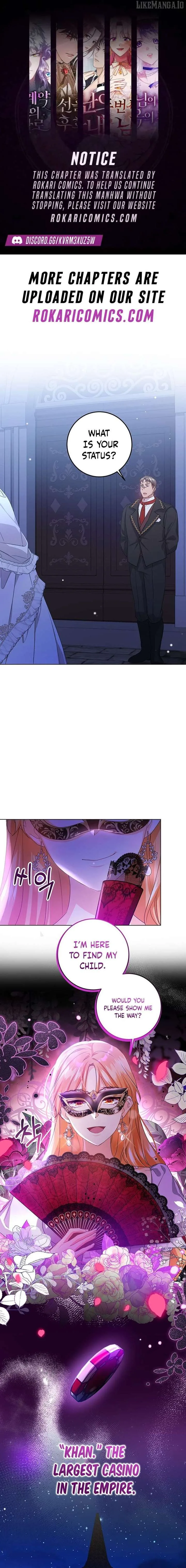 I Need a Sponsor Chapter 32 page 2